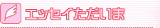 GbZC