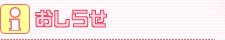 点