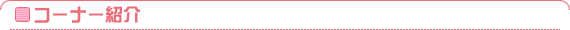 R[i[Љ